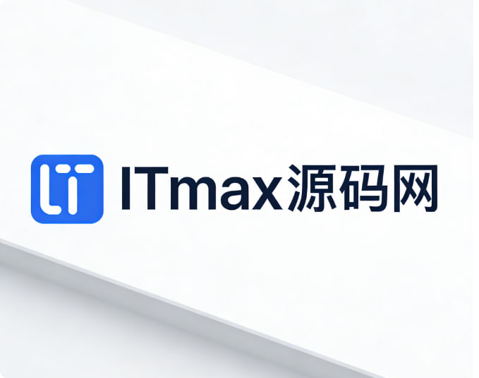 1号源码网-1号源码网,更专业的资源分享平台